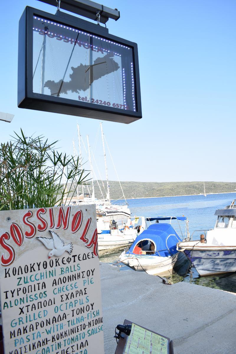 Aparthotel Sossinola à Steni Vala Alonissos Extérieur photo